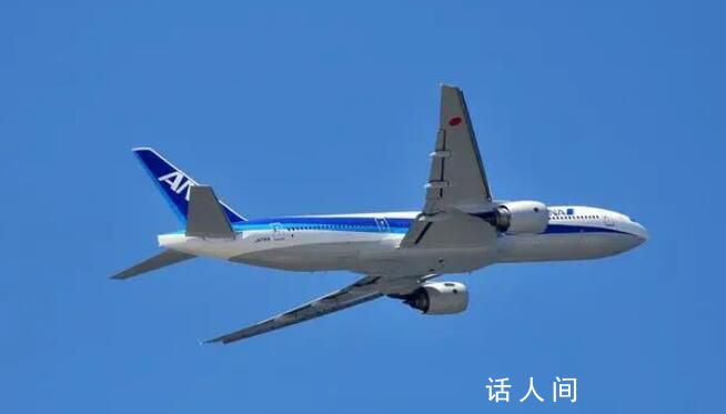 國泰航空航班疑因機艙冒煙折返降落 現(xiàn)已安全降落香港機場