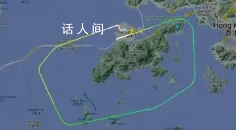 香港飛馬來西亞航班因機艙冒煙折返 現已安全降落香港機場