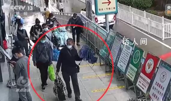 央視曝回流醫保藥洗白過程 這么多的醫保藥是怎么從醫院被騙走