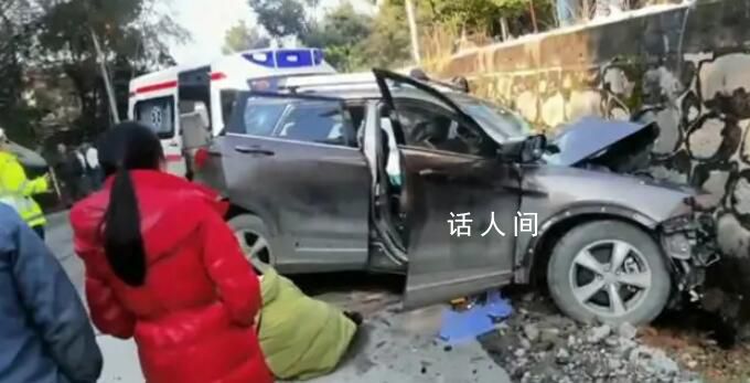 老人開車接兒媳孫子出車禍致2死 令人唏噓不已