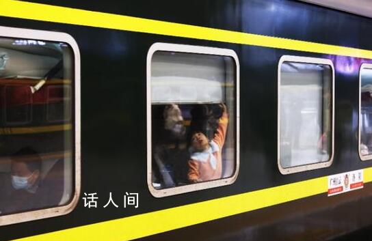 教授:“夫妻分居型”春節挺好