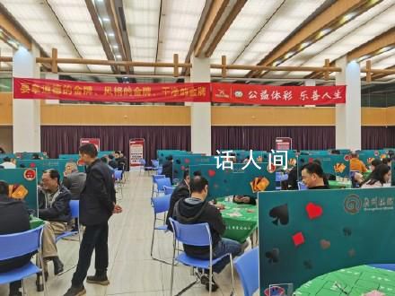 摜蛋為什么這么火 摜牌(摜蛋)的發(fā)展前景