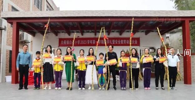 小學(xué)生收獲1600斤年終獎 讓放假變得儀式感滿滿