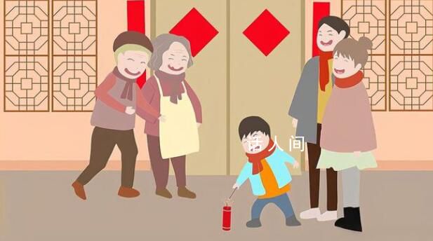 本周日調休上班 2月10日至2月17日放假調休