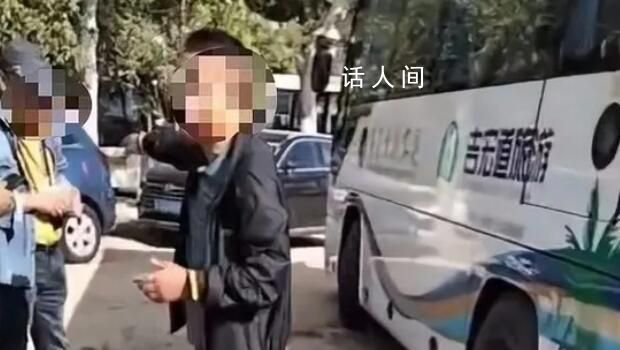 7歲男孩在三亞遭大巴碾壓身亡 具體情況正在調(diào)查中