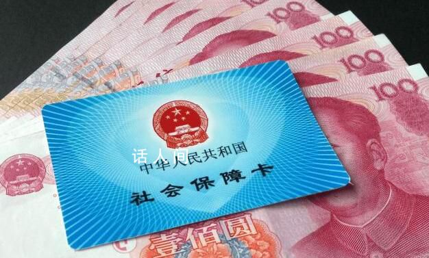 新農(nóng)合參保人數(shù)下降背后 繳費(fèi)漲得太高了
