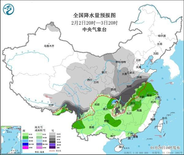 2008年以來春運最復雜雨雪天氣 雨雪范圍大影響時間長有致災風險