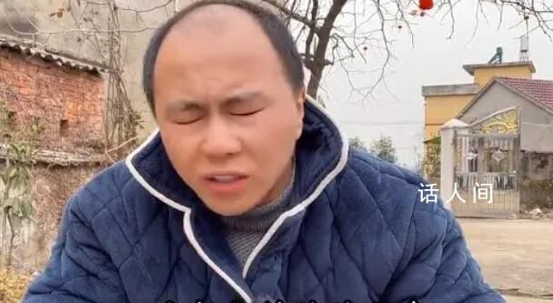 男子炒股虧損近50萬直呼扛不住 這個股市像一個無底洞一樣
