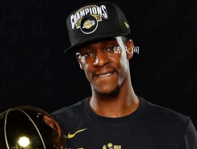 前NBA雙冠后衛隆多被捕 非法持有槍支毒品用具和大麻