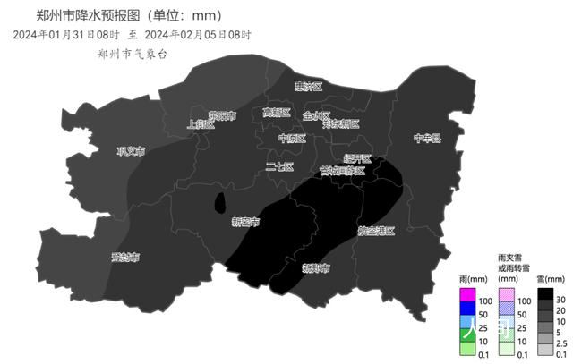 河南大雪或突破歷史同期極值 河南省將有大范圍雨雪天氣