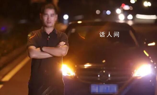 男子裝富豪詐騙40多名女性被判13年 虛構身份通過各種套路詐騙女友們