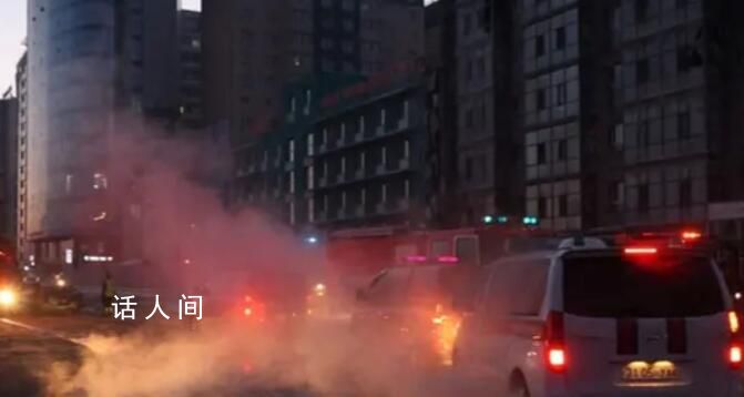 荷蘭鹿特丹發生爆炸 多棟建筑起火