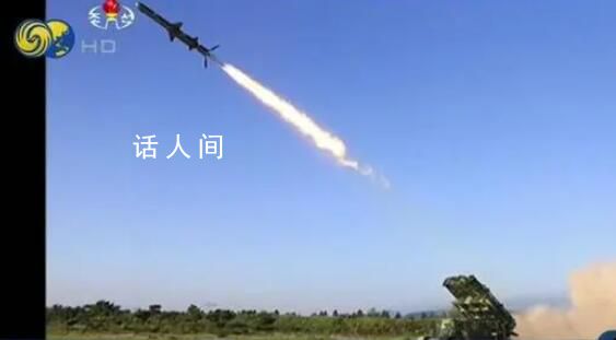 朝鮮向半島西部海域發射巡航導彈 朝鮮方面尚未發布相關消息
