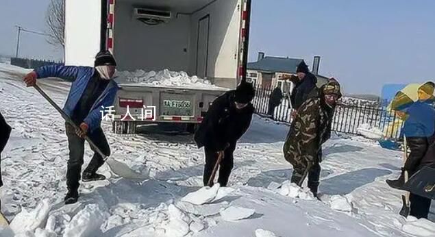 運三車東北的雪到廣州 網友：這是北雪南調啊