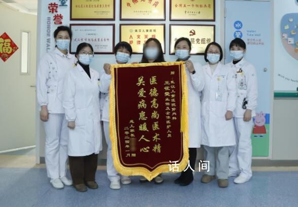 天價藥進醫(yī)保患兒省下40萬元 依庫珠單抗被納入新版醫(yī)保目錄
