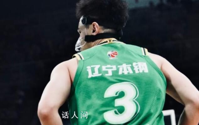 遼寧7連勝被終結 遺憾不敵上海