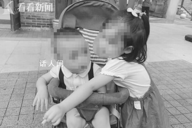 張波葉誠塵共謀作案聊天記錄曝光 重慶姐弟墜亡案2名罪犯被執行死刑