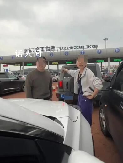 遭奔馳加塞辱罵女子談事發過程 后續將交給警方處理希望對方車主道歉