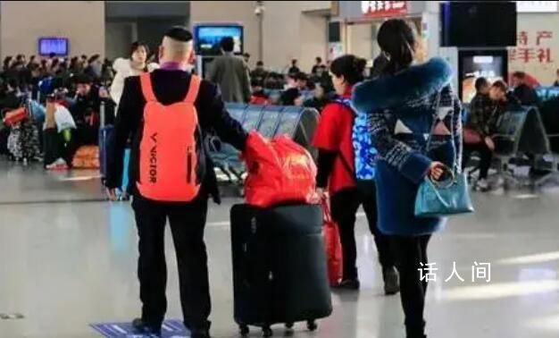 春運有人擔心暴雪提前出發 春節期間可能出現強降雪天氣