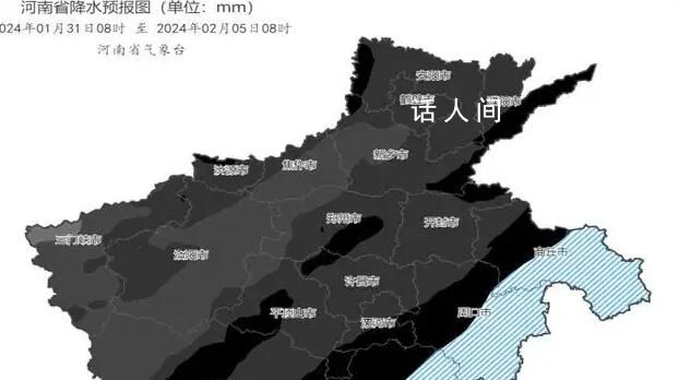 河南降雪預報圖里發黑的雪將有多大 局地可達40厘米