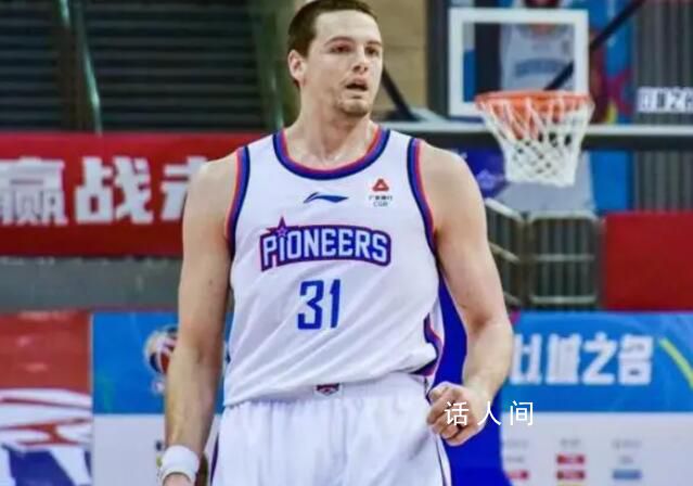 大衛·詹姆斯63+21 天津大勝廣東