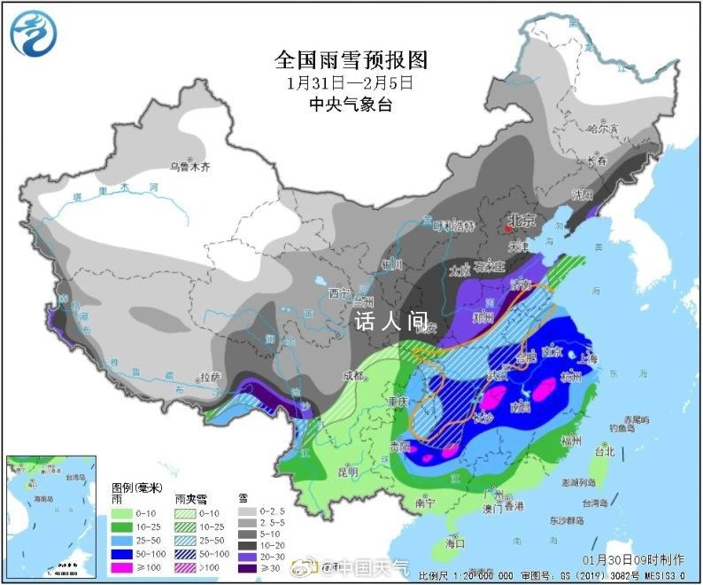 發黑的降水預報圖是什么意思?鄭州的預報圖為什么全黑了