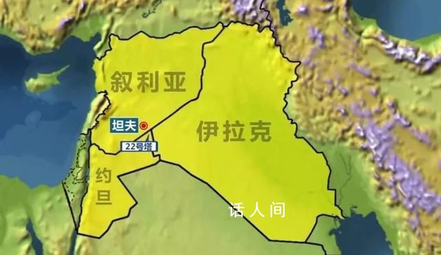 伊朗:巴以沖突是地區亂局根源