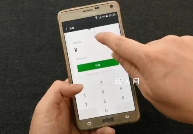 欠債人連發20個250元 債主怒而報警