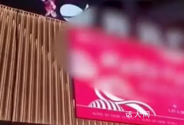 女子廣場表演無防護不慎從高空墜落 網友紛紛表示太危險了