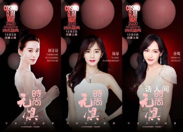 仙劍3三美或?qū)⒋和睚R聚 網(wǎng)友熱議仙劍三美可能的重逢