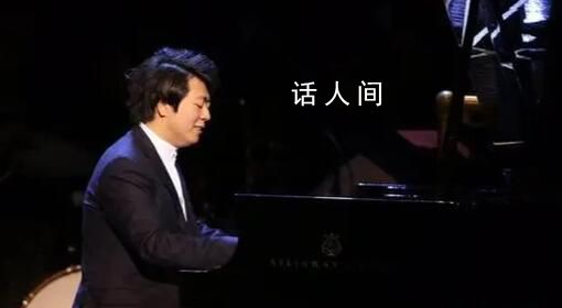 郎朗兌現(xiàn)58歲工人鋼琴之約 手把手教授鋼琴演奏