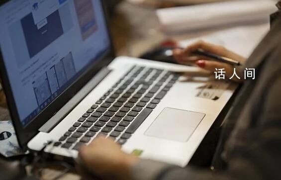 法國試行濃縮工時版4天工作制 以研究改變勞動模式的可能性