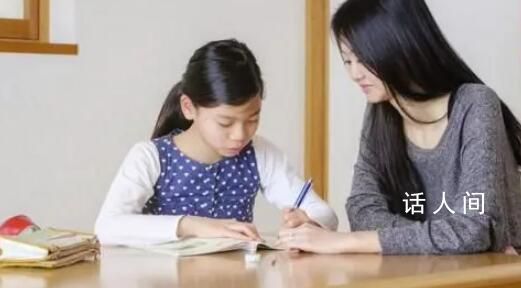 存款5萬可輔導孩子作業?銀行回應