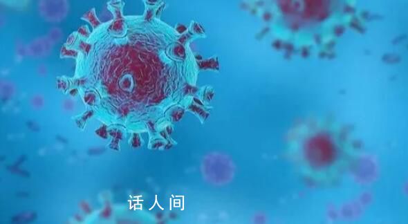 香港18.4%感染者曾出現(xiàn)長新冠癥狀 有5成左右香港居民感染過新冠