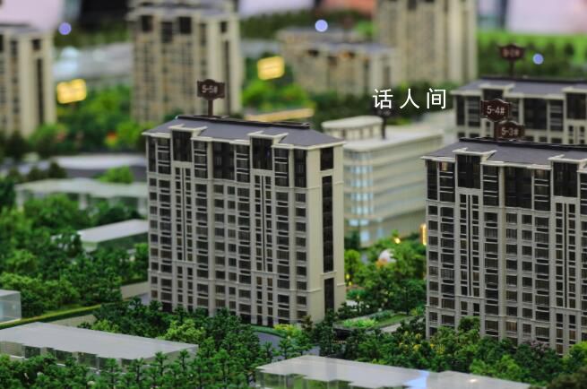 蘇州超千套二手房下調掛牌價 長三角密集優化限購