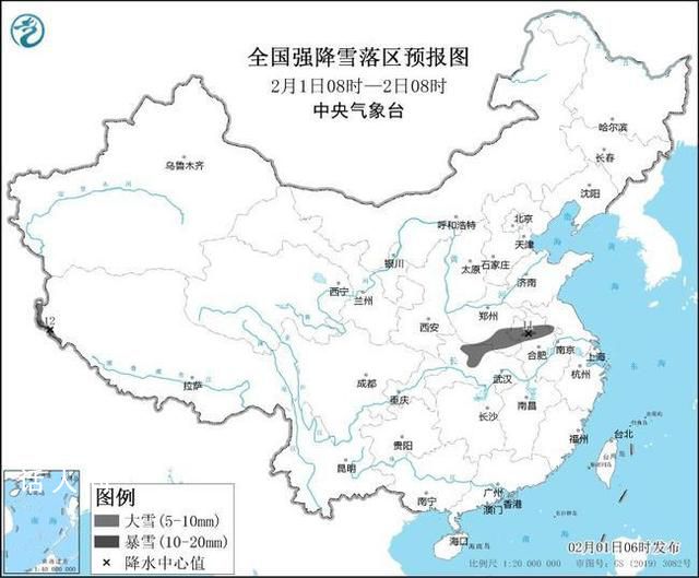 暴雪大霧大風 中央氣象臺三預警齊發