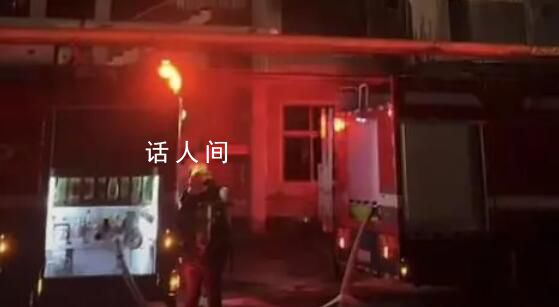 遼寧鐵嶺藥廠發生爆炸?目前該網民已被處罰
