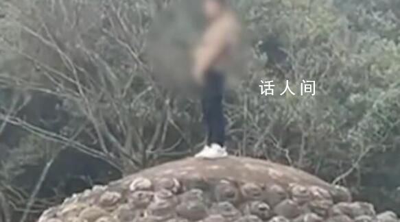 男子爬上樂山大佛頭頂小便 景區回應