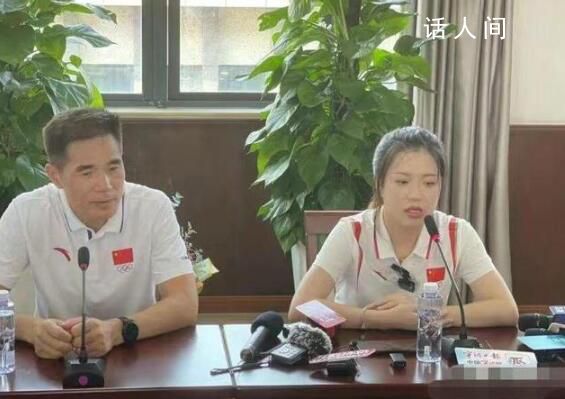 奧運(yùn)冠軍楊倩教練發(fā)文討薪 獎(jiǎng)金一分未得