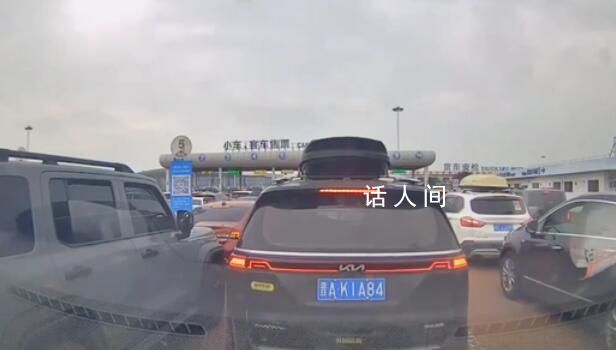 奔馳女方曬視頻:奇瑞司機不是老太