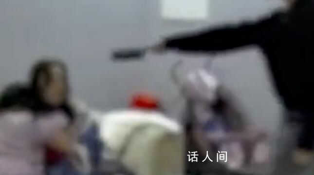 婦聯回應男子酒后拿刀背砍妻子 會給予法律援助