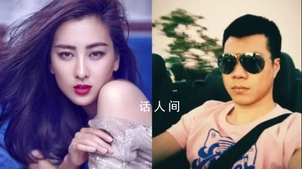 黃毅清造謠馬蘇賣淫被判14個(gè)月 數(shù)罪并罰判16年