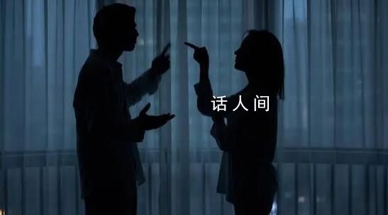 女子遭“情敵”挑釁跳樓身亡 男友卻冷眼旁觀