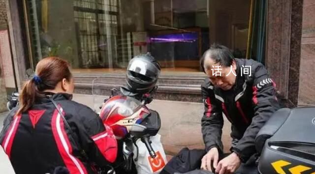 58歲大叔騎摩托載妻返鄉(xiāng) 騎行680公里返回株洲攸縣老家