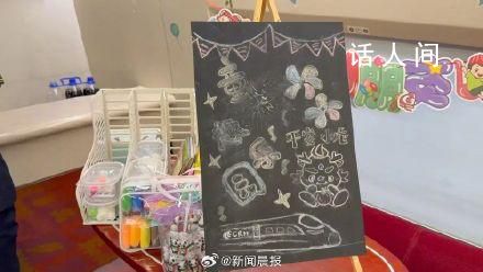 媒體評高鐵臨時改造遛娃艙 人群分隔真的是解決問題的好辦法嗎