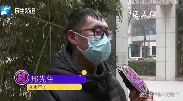 男嬰出生次日腦梗死父親一夜白頭 只能眼睜睜地看著孩子在病床上苦苦掙扎