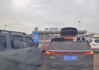 奔馳女方曬視頻:奇瑞司機(jī)不是老太