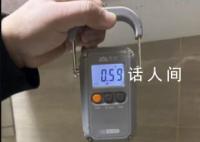 網(wǎng)友稱買4只螃蟹皮繩重6兩 已有工作人員到店調(diào)查