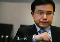 昔日“公募一哥”王亞偉被曝失聯(lián) 其創(chuàng)立的千合資本目前由其愛(ài)人主持大局