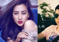 黃毅清造謠馬蘇賣淫被判14個(gè)月 數(shù)罪并罰判16年